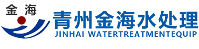 日照惠澤農(nóng)林科技有限公司